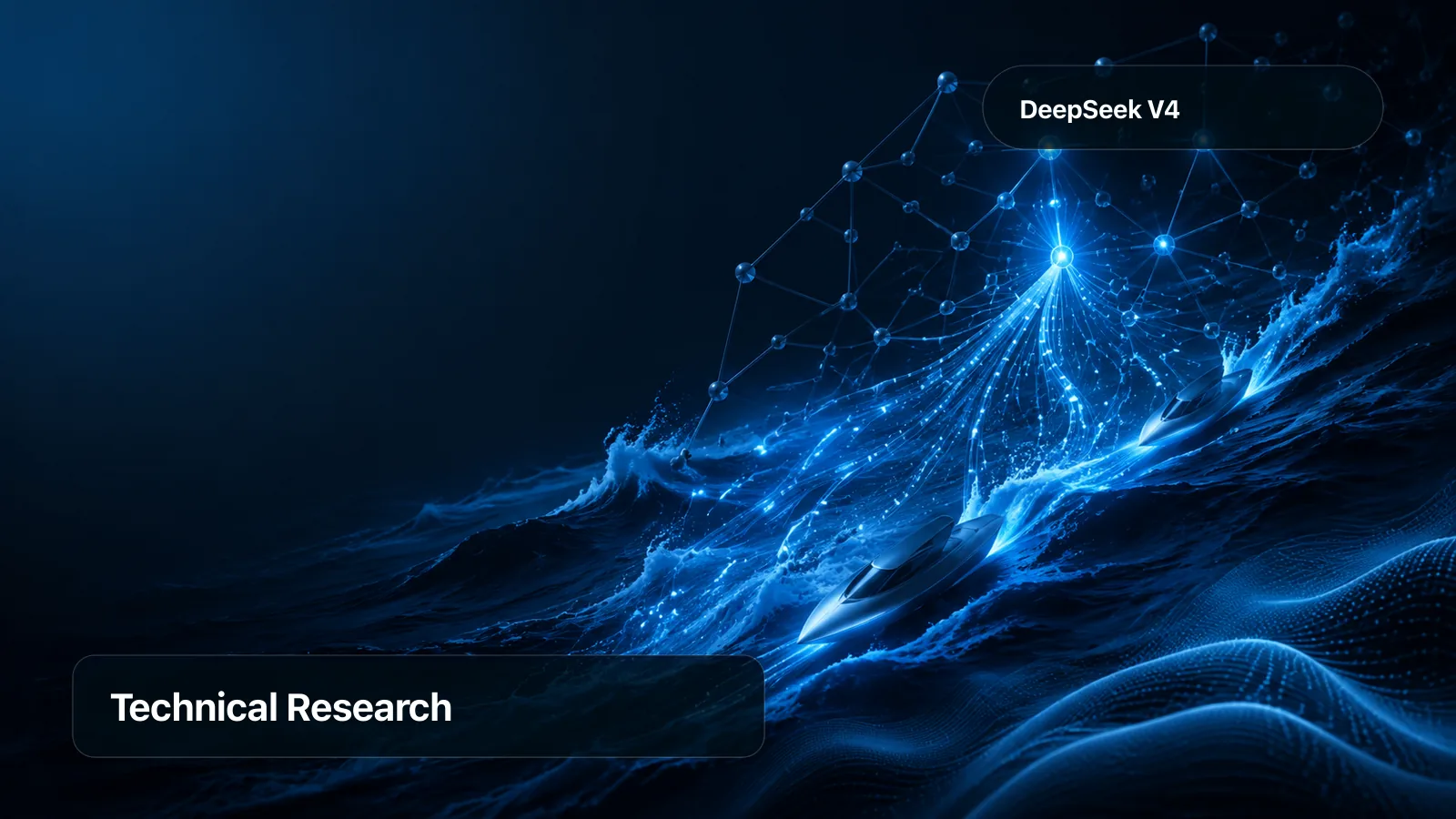 DeepSeek V4 API 的研究与复杂推理示例